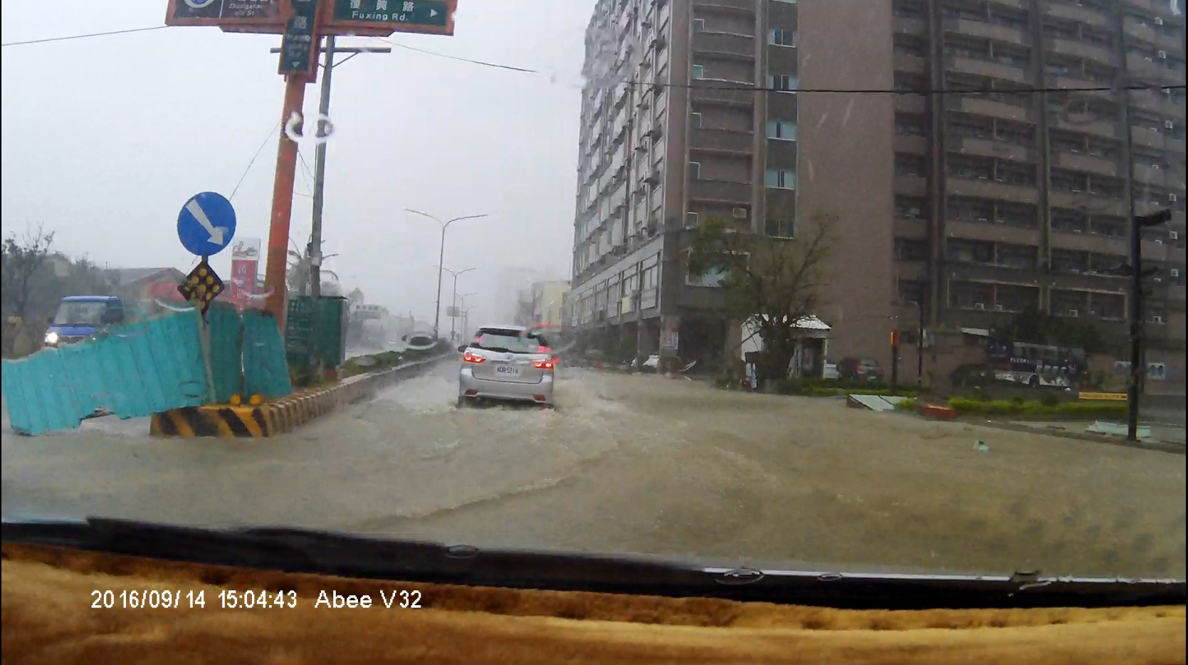 莫蘭蒂颱風 出恆春記~莫蘭蒂颱風(Typhoon Meranti)