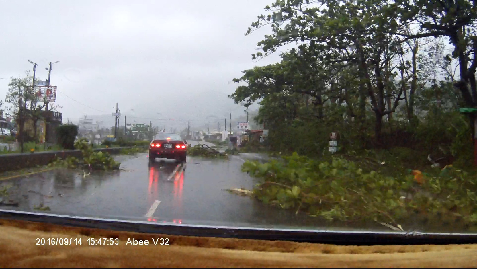 莫蘭蒂颱風 出恆春記~莫蘭蒂颱風(Typhoon Meranti)