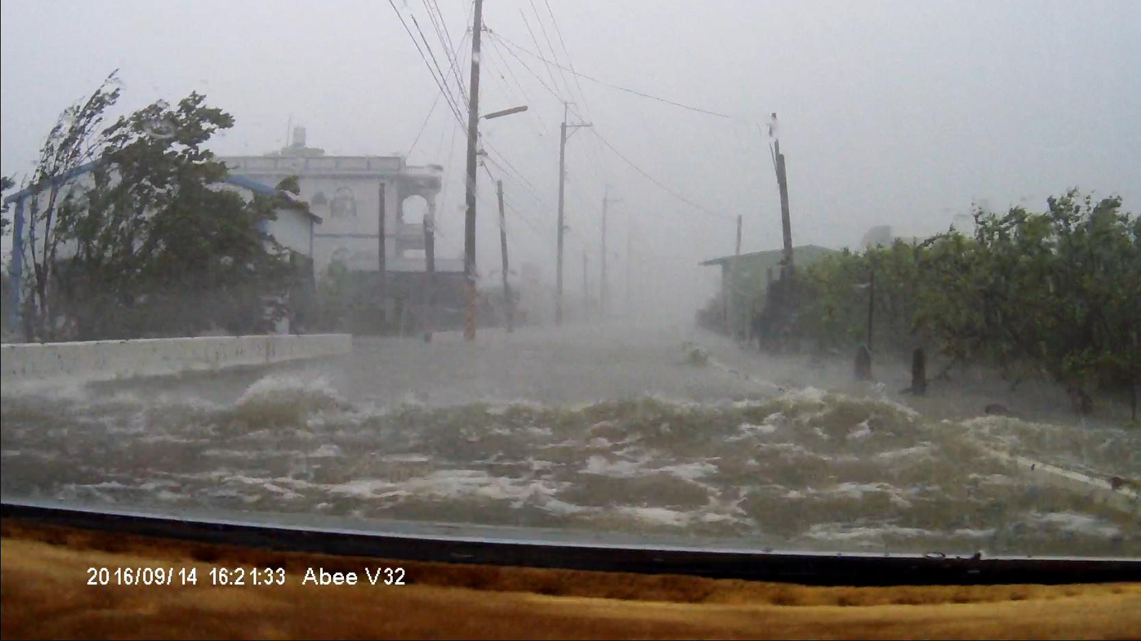 出恆春記~莫蘭蒂颱風(Typhoon Meranti)