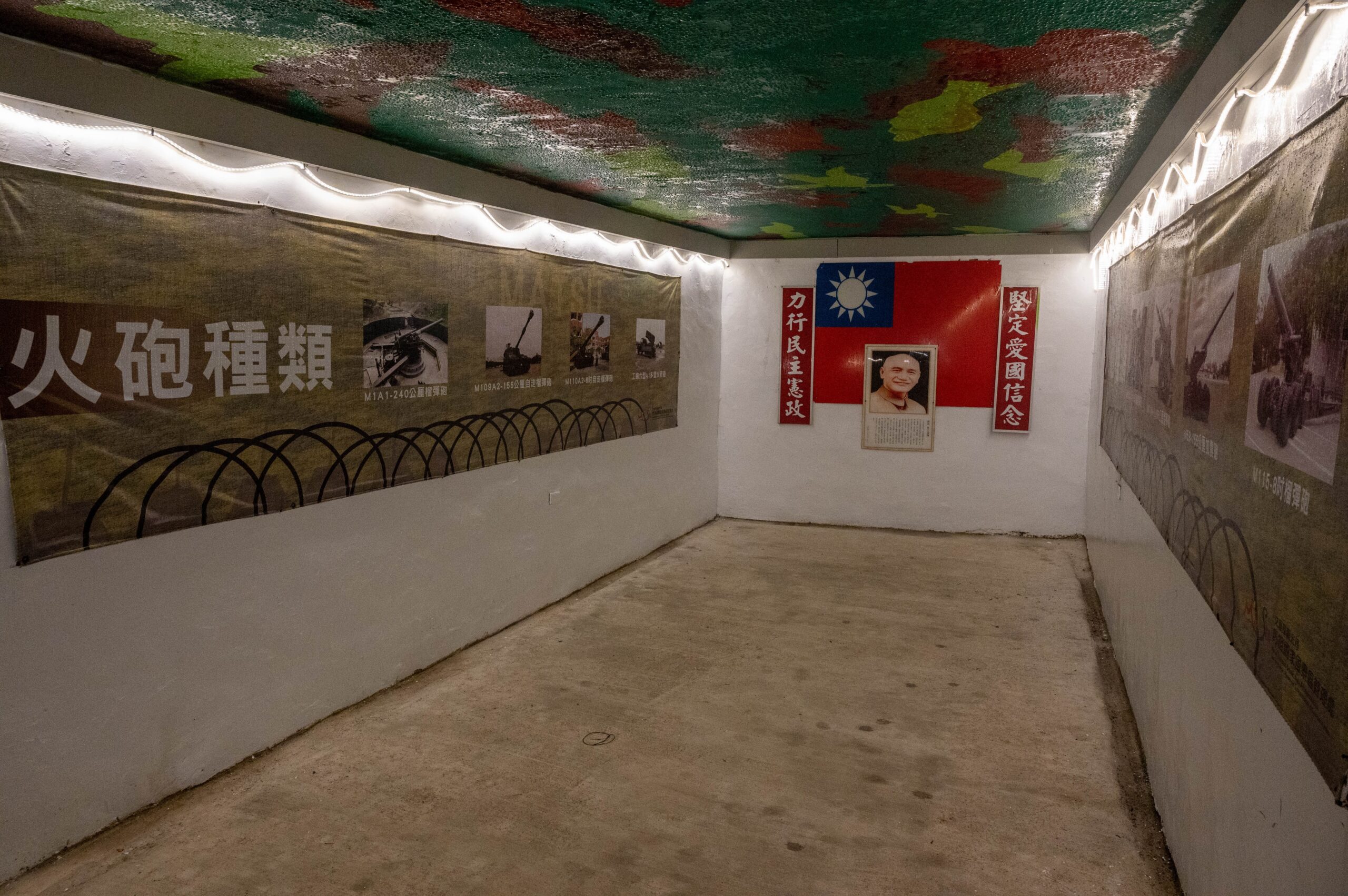 馬祖之旅 2021/5/12 Day5【南竿】勝利山莊、馬祖民俗文物館、北海坑道、大漢據點+印地安人頭岩、媽祖巨神像