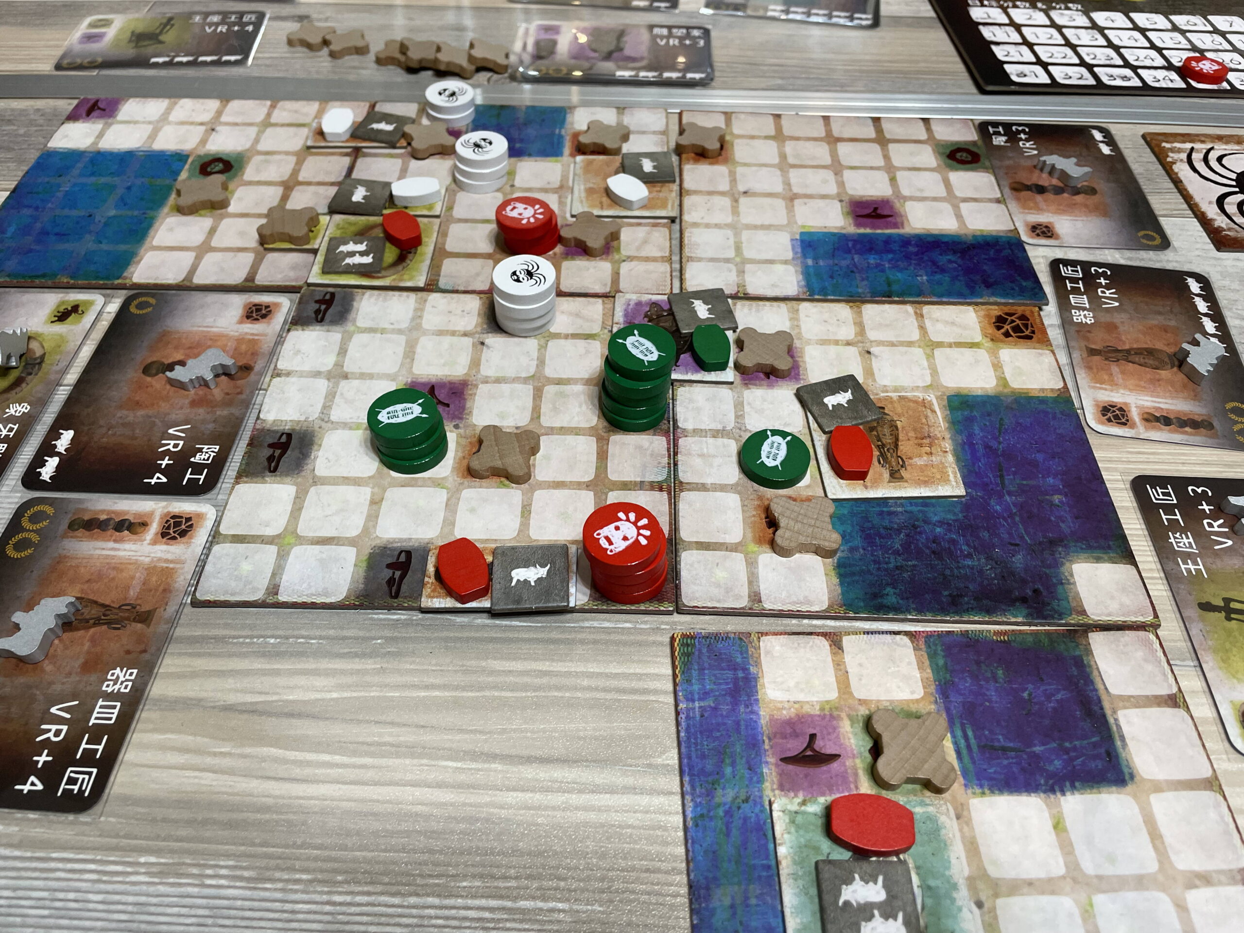 The Great Zimbabwe 大津巴布韋 (大辛巴威) 桌遊規則摘要+卡表