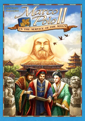 馬可波羅 II — 可汗的託付封面