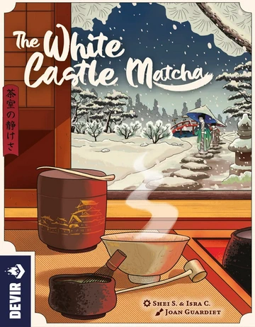 姬路城：茶道