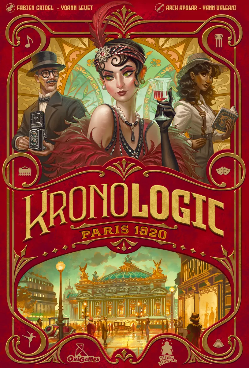 時空神探：巴黎1920封面