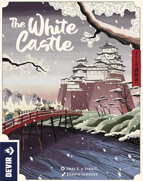 姬路城封面