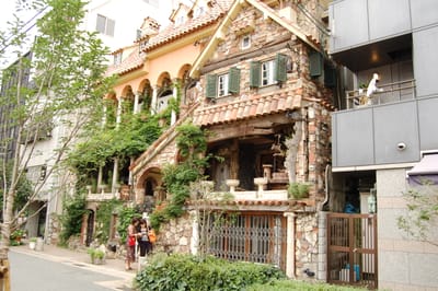 神戶異人館區的歐式石造建築