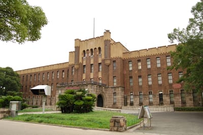 大阪城公園內的舊第四師團司令部廳舍