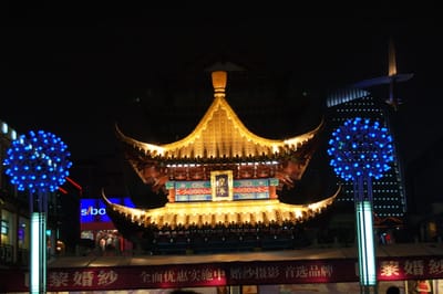 無錫皇亭美食城璀璨夜景