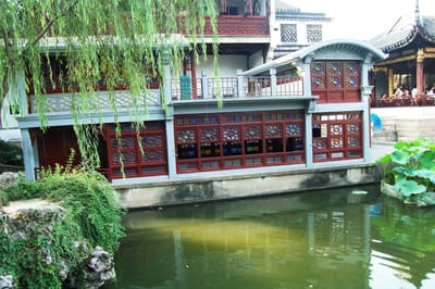 拙政園水畔的精緻香洲畫舫｜2007/07 中國江南