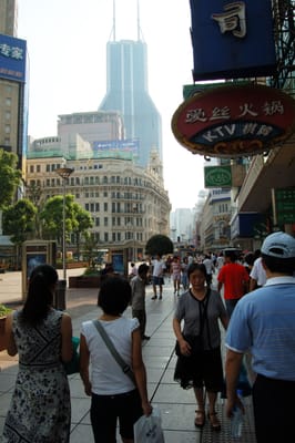 上海南京路步行街的午後街景