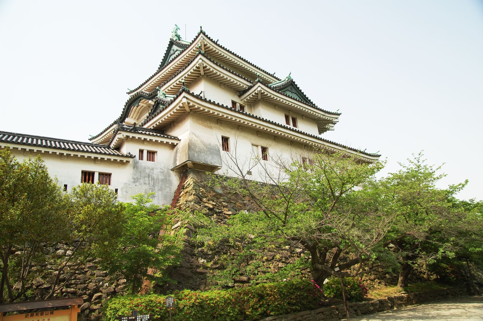 和歌山城天守閣的雄偉姿態｜2008/05 紀州半島/京阪