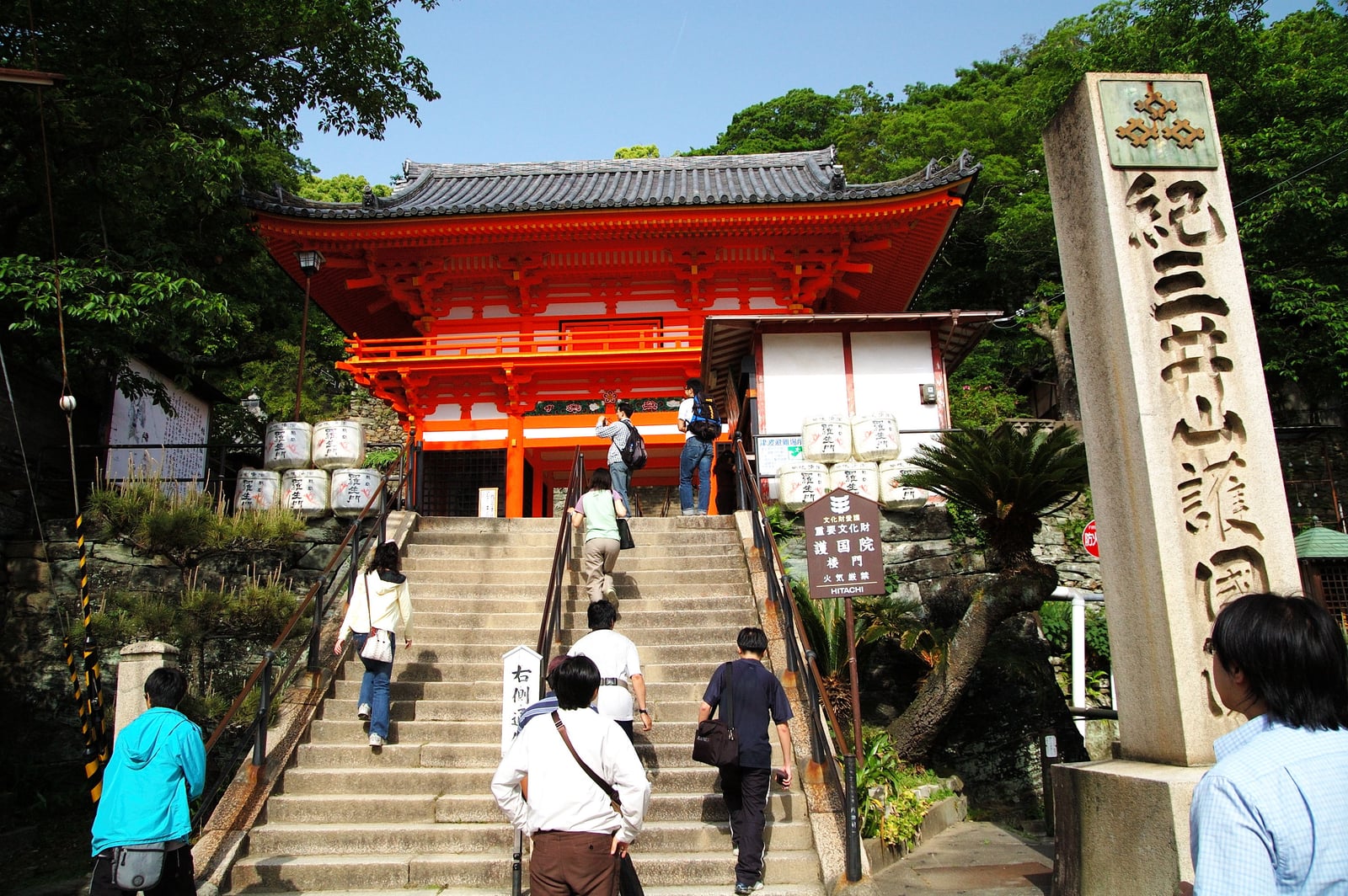 紀三井寺樓門前的參拜階梯｜2008/05 紀州半島/京阪