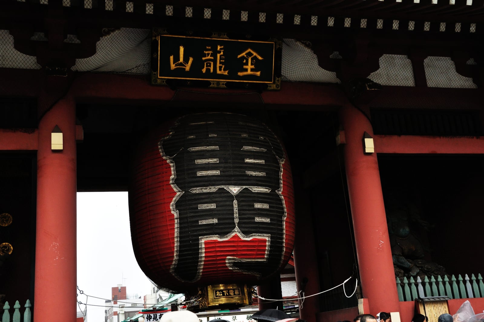 淺草寺雷門下巨大的紅色燈籠｜2012/05 北陸