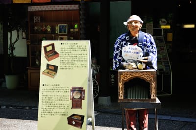 湯之國森林的音樂盒館人偶迎賓