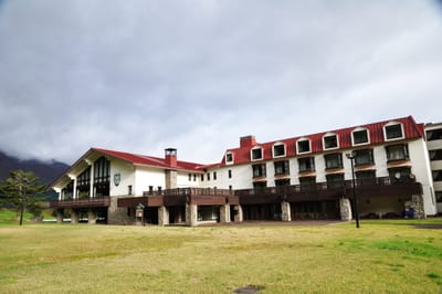 Hotel Onikoube 的山間度假風情