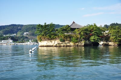 松島灣畔的瑞巖寺五大堂