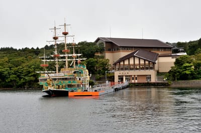 蘆之湖畔的華麗海盜船與桃源台港｜2014/09 關東