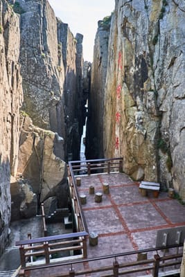 東引一線天，鬼斧神工的峽谷奇景