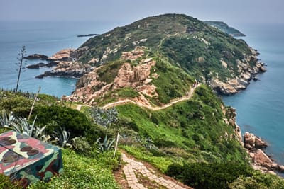 螺山自然步道的蜿蜒海景