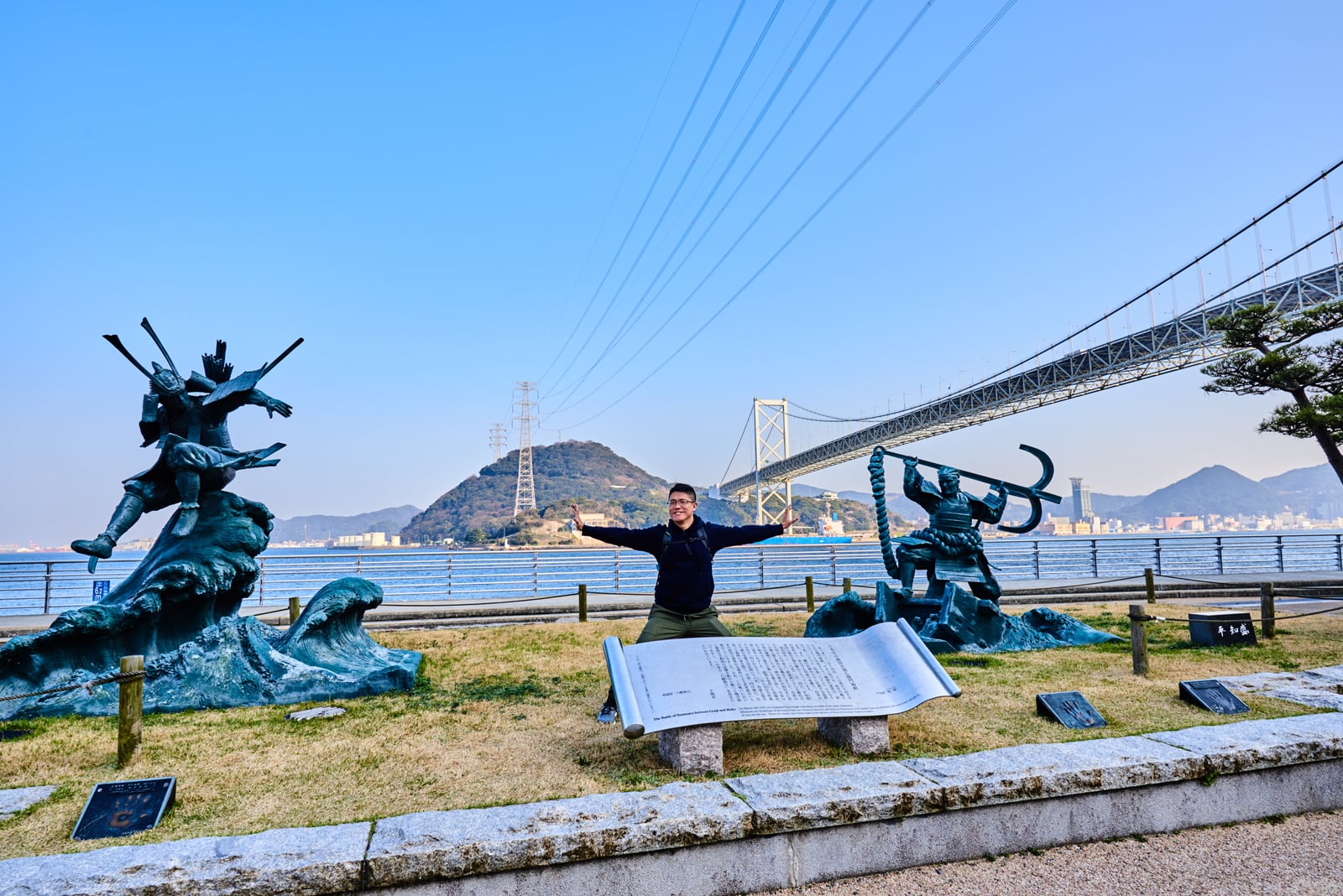 御裳川公園的源平合戰雕像與關門大橋｜2018/03 北九州/廣島