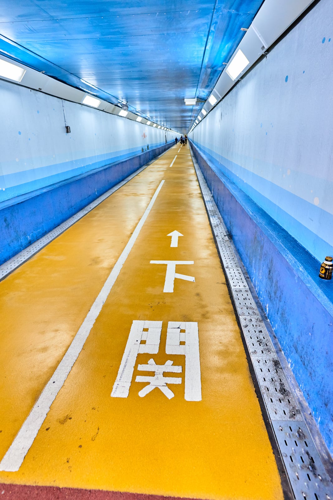 穿越海底的關門隧道人行道｜2018/03 北九州/廣島