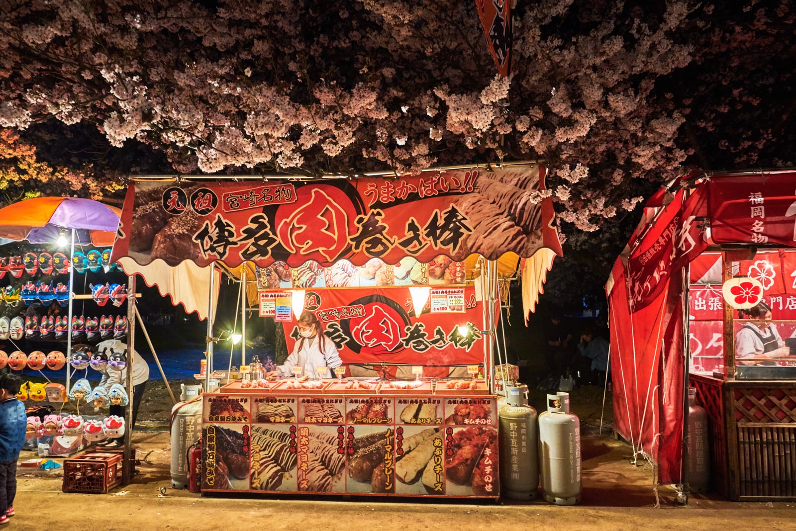 舞鶴公園夜櫻下的熱鬧屋台｜2018/03 北九州/廣島