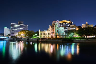 元安川畔的和平紀念公園夜景