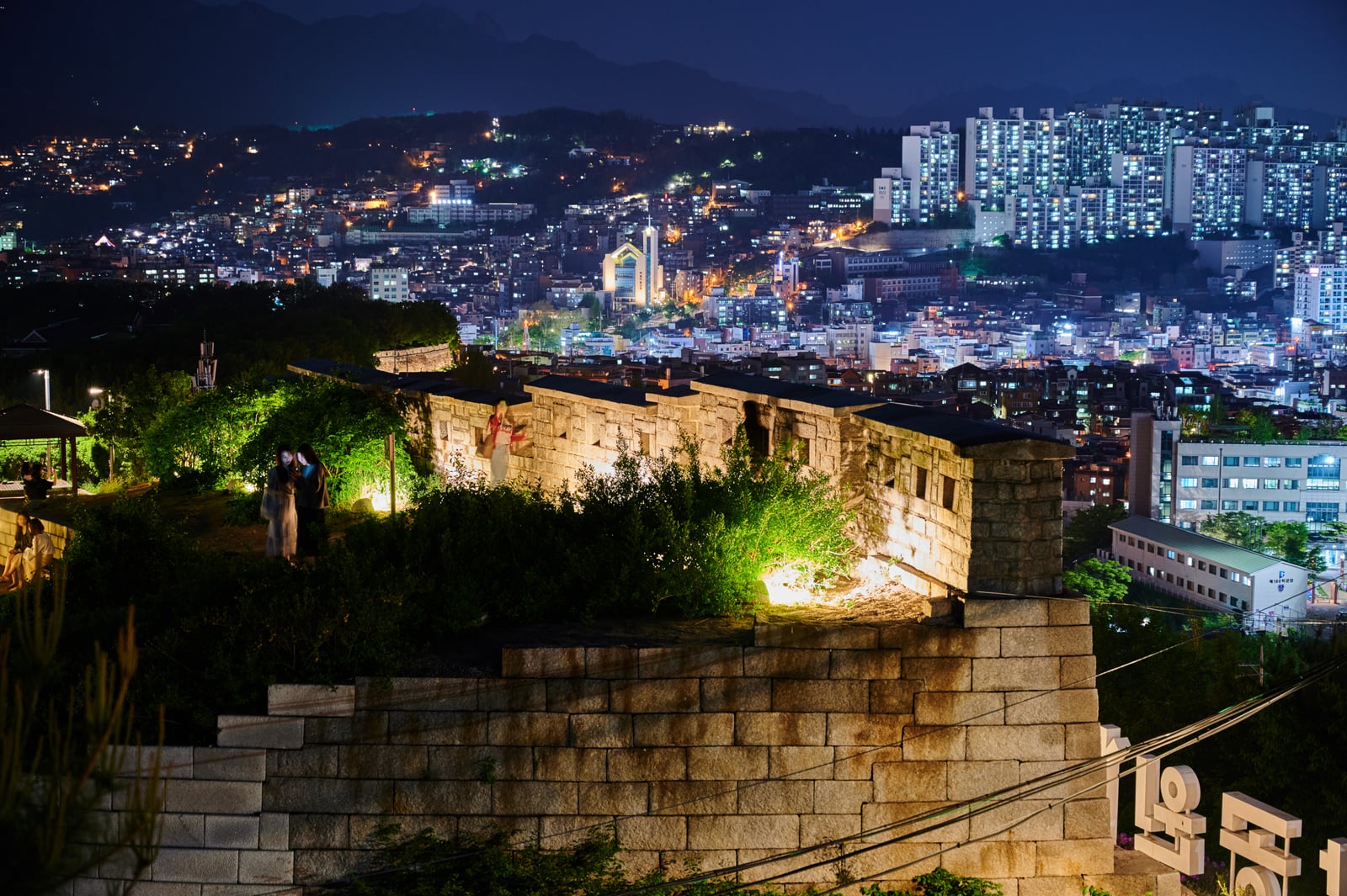 駱山頂上的古城牆夜色｜2018/04+2019/04 韓國首爾