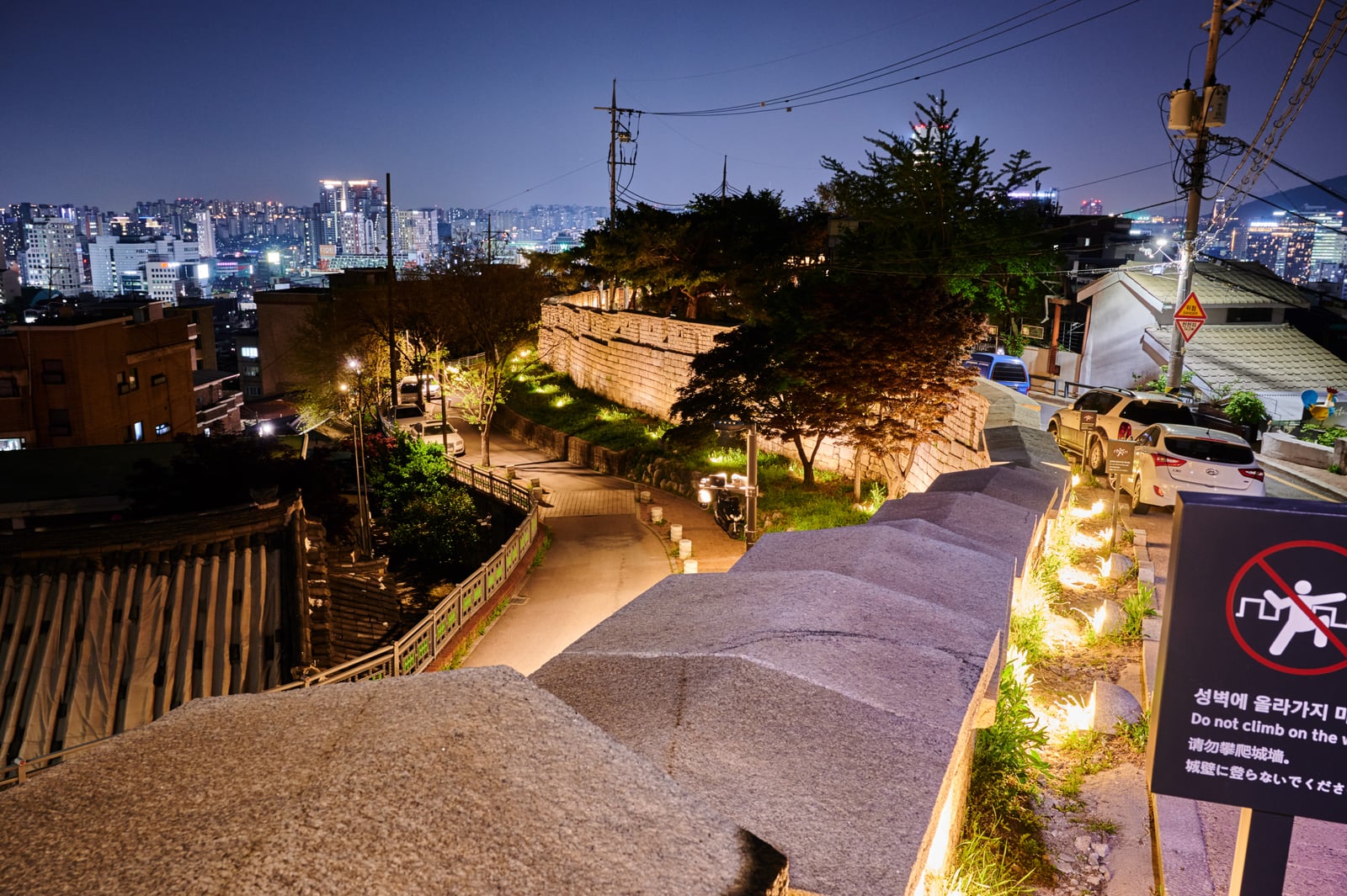 駱山公園城郭的靜謐夜色｜2018/04+2019/04 韓國首爾