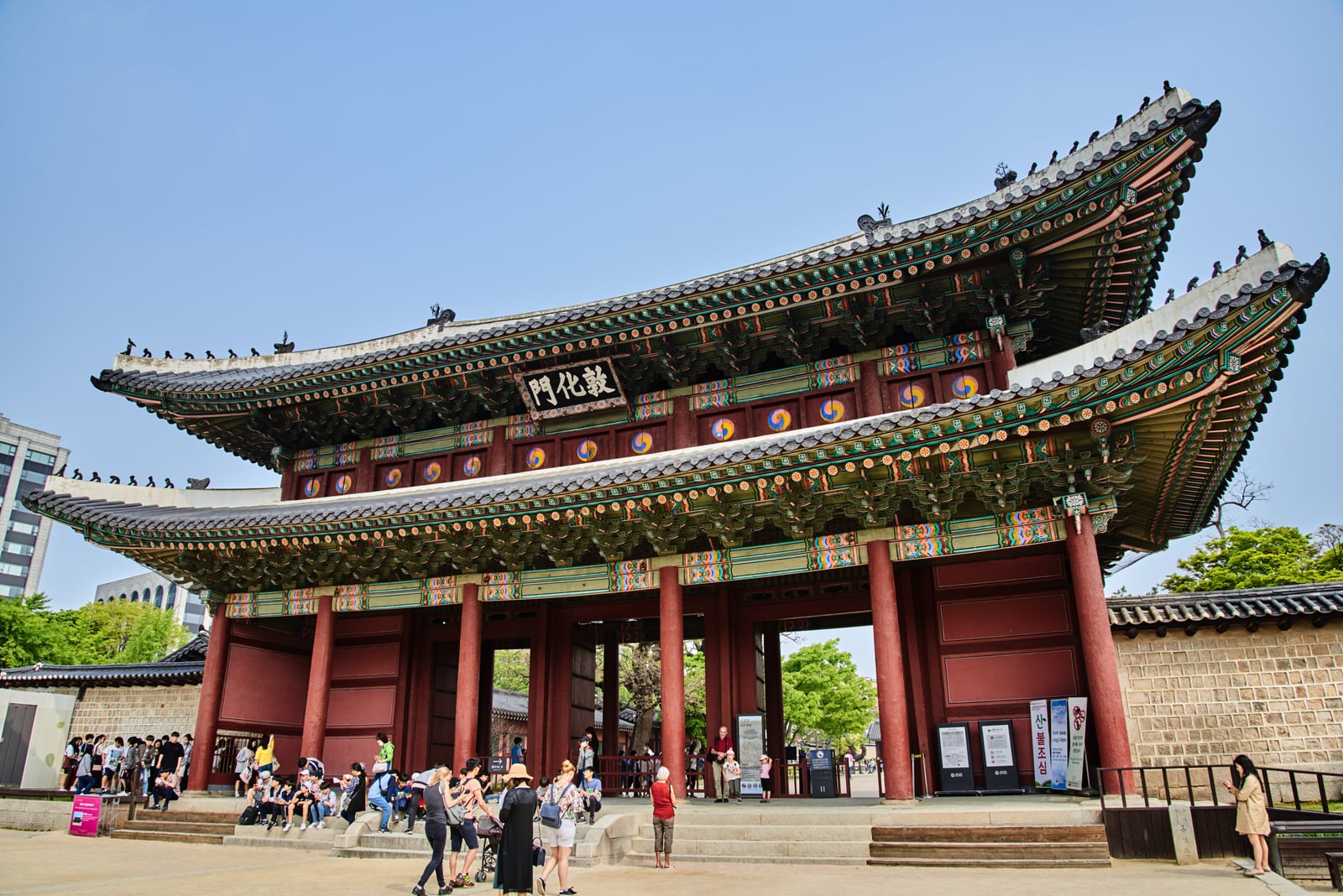 昌慶宮弘化門的古典建築之美｜2018/04+2019/04 韓國首爾