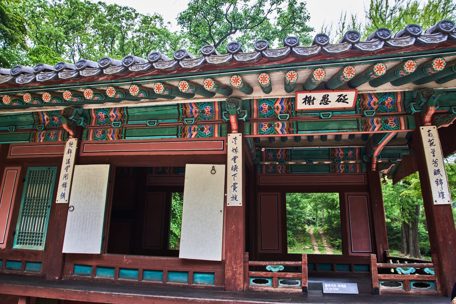 昌德宮傳統建築的精緻丹青彩繪｜2018/04+2019/04 韓國首爾