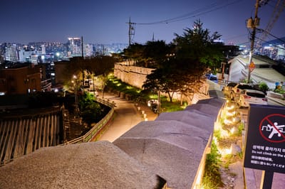 駱山公園城郭的靜謐夜色
