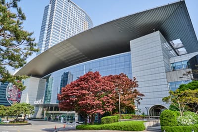 COEX 會展中心現代化建築外觀