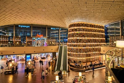 星空圖書館的璀璨書牆夜色｜2018/04+2019/04 韓國首爾