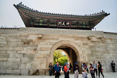 景福宮神武門的古典建築之美