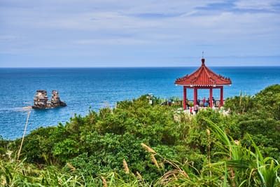 金山燭臺雙嶼與海景涼亭