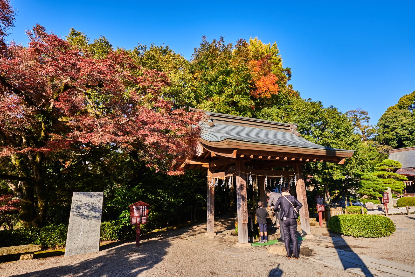 水前寺成趣園的秋日手水舍｜2018/11 南九州