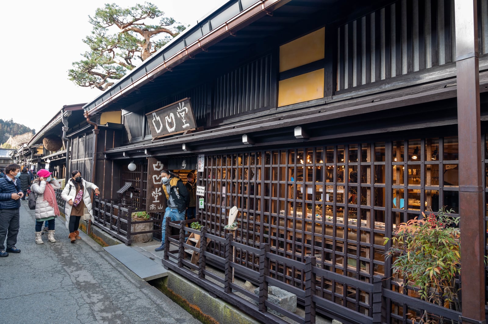 高山老街的傳統木造建築與商店｜2020/02 合掌村/北陸/名古屋
