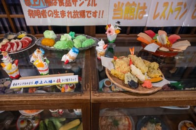郡上八幡的精緻擬真食品模型展示