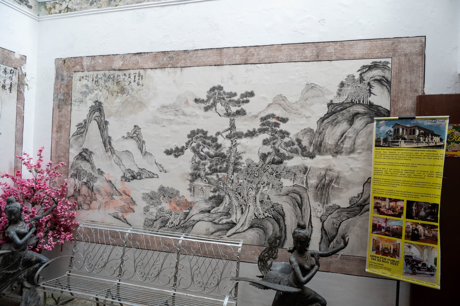 傳統山水壁畫與雕像庭院｜2025/07 馬來西亞檳城